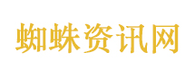 摊主大喊不用结账还有后续